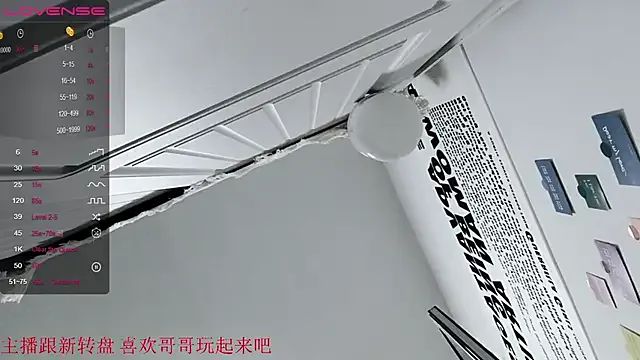 QiuPeiPeimmm Image 3