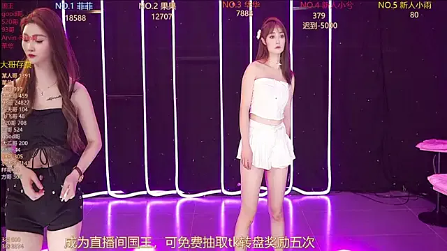 sexybaby-111 Image 14