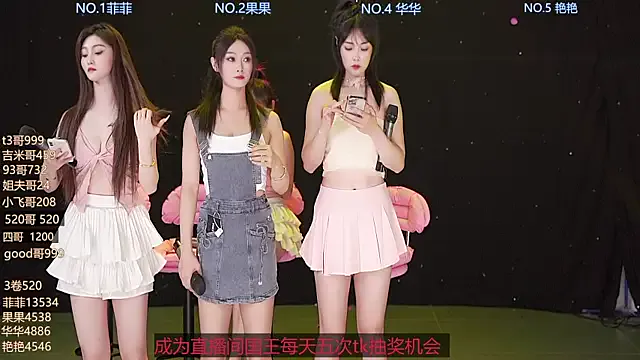 sexybaby-111 Image 2