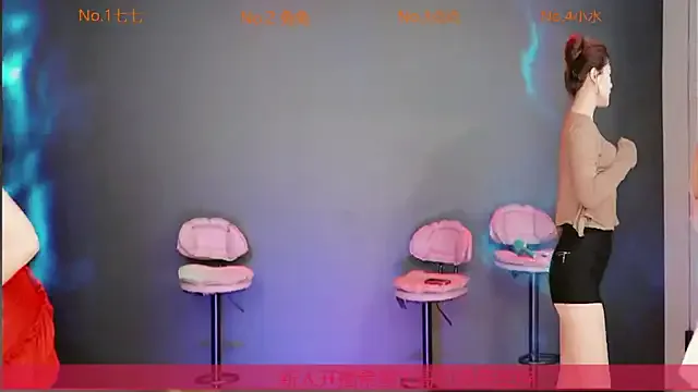 U-R-HERE Image 2