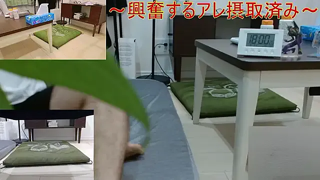 YARASERO-kun Image 16